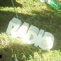 радио