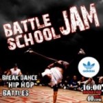 5 Февраля в Киеве пройдет Фестиваль по брейкдансу и хип-хопу "Battle school Jam"