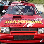 Легенды СССР