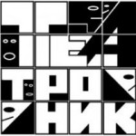 театр, театроник,фестиваль, дом актера
