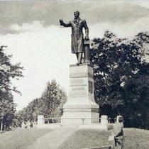 памятник каразину