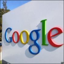 Google приобрела мега-здание на Манхэттене