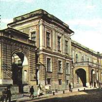 харьков.улица,полтавский шлях