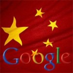 Китай атаковал Google