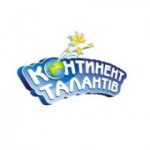 конкурс,дети,талант