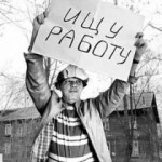 Самые безумные и смешные резюме Украины 