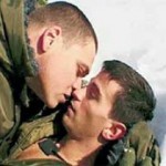 Теперь геи под защитой армии США