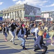 майданс,танец,скандал,днепропетровск
