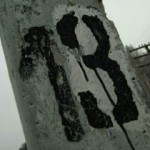 число 13