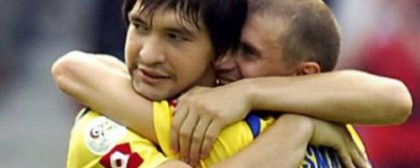 Украина – Сербия – 1:0 (видео)