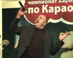 Чемпионат Харькова по караоке: Алексей Захарченко