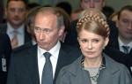 Как Путин обозвал Тимошенко