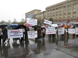 В Харькове протестуют против приезда патриарха УПЦ (КП)