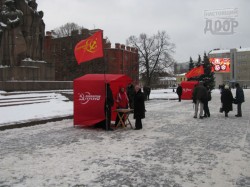 Харьковские коммунисты обещают революцию