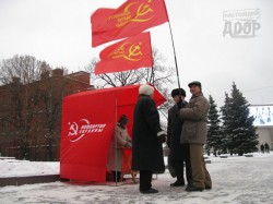 Харьковские коммунисты обещают революцию