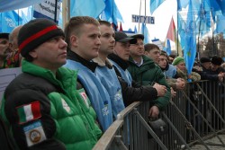 Харьковчане на площади Свободы требовали немедленной отставки правительства