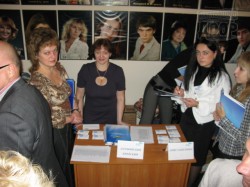 13-я конференция Харьковской городской организации Партии регионов