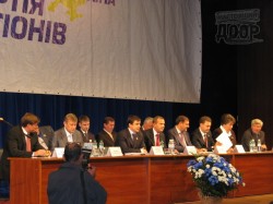 Конференция областной Партии регионов – «2 в 1»