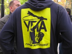 Милиция vs националисты в Молодежном парке Харькова