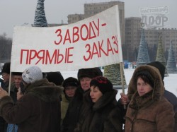 Скелет знаменитого завода бродит по площади Свободы в Харькове