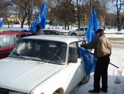 Автопробег в поддержку Януковича