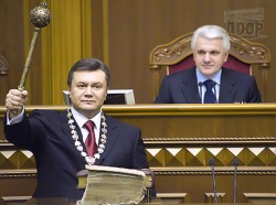 Инаугурация Президента Украины Виктора Януковича