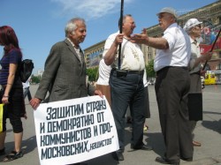 Националисты просят Чернова отменить пакт Медведева-Януковича