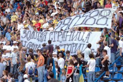 Товарищеский матч ФК Металлист – ФК Торпедо. Харьков, 25 августа