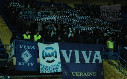 Металлист – Динамо. Как это было...