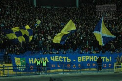 Металлист – Динамо. Как это было...