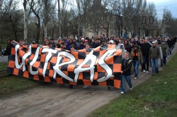 Пасхальное шествие донецких фанатов