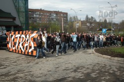 Пасхальное шествие донецких фанатов