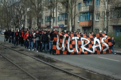 Пасхальное шествие донецких фанатов