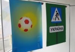 Грудь – как футбольные мячи, или Бьет – значит любит. Дизайнерская мысль в полете над футбольным полем