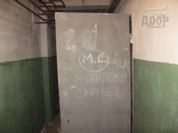 Метро «Алексеевская» - next level. Открывается улица Ахсарова