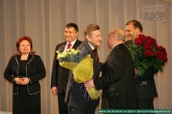 Добкин, Чернов и Аваков поздравили студентов Юракадемии