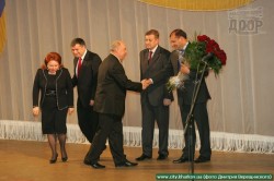 Добкин, Чернов и Аваков поздравили студентов Юракадемии