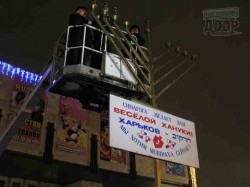 Как Ющенко харьковских евреев с пожарной машины поздравлял