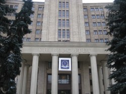 Харьковскому национальному университету - 200 и 5 лет