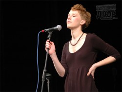 Рыжий литовский позитив в Харькове