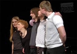 Рыжий литовский позитив в Харькове