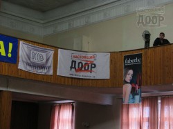 Харьковский Молодежный Театр юмора «Абзац» на фестивале в Запорожье