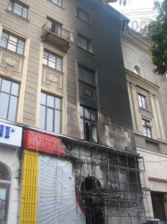Пожар в гостинице Харьков, 30 августа