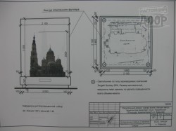 Как будет выглядеть Площадь Архитекторов и Пушкинская