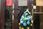 В Харькове похоронили «Укрсоцбанк»
