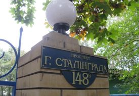 На Новых Домах открыли новый детский сад
