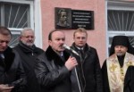 В Харькове установили мемориальную доску Иосифу Слипому