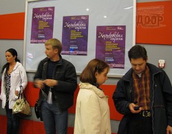 Скоро у Харькова появится собственная киностудия 