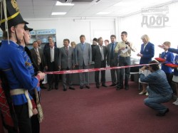 В Харькове открылся Русский центр