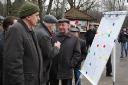 Первый чемпионат Украины по домино на центральной аллее парка Шевченко